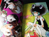 Katekyo Hitman Reborn - visual book REBORN Colore