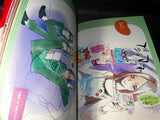 Katekyo Hitman Reborn - visual book REBORN Colore