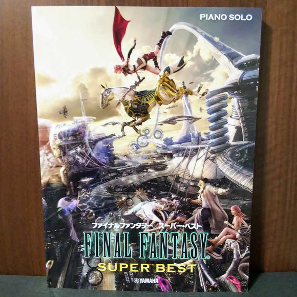 Final Fantasy Super Best Piano Solo Score