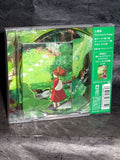 Kari-gurashi / The Borrower Arrietty Soundtrack