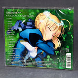 Fate/Stay Night Unlimited Blade Works OST