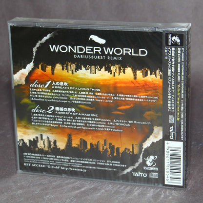 Darius burst Remix Wonder World