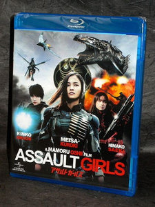 Assault Girls