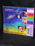 Sailor Moon Sailor Stars Music Collection Vol.2