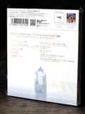 Final Fantasy XIII Piano Collections - 1st Press