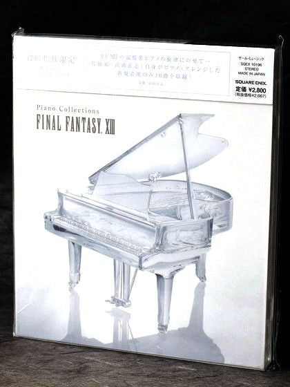 Final Fantasy XIII Piano Collections - 1st Press