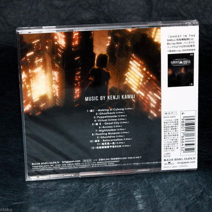 Ghost In The Shell 2.0 Original Soundtrack