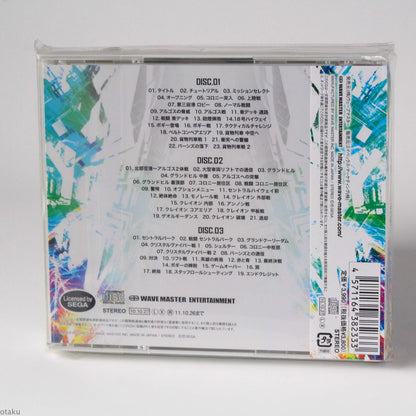 VANQUISH Original Soundtrack