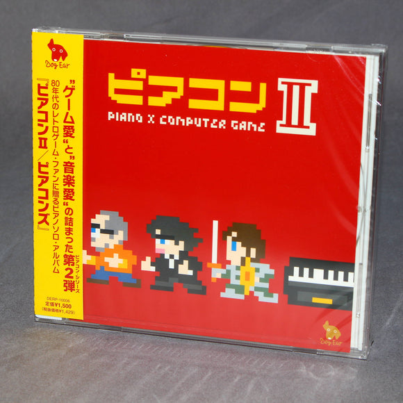 Pia-com 2 Piano x Computer Game II