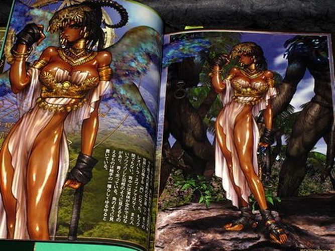 Masamune Shirow - PIECES 3 Wild Wet Quest