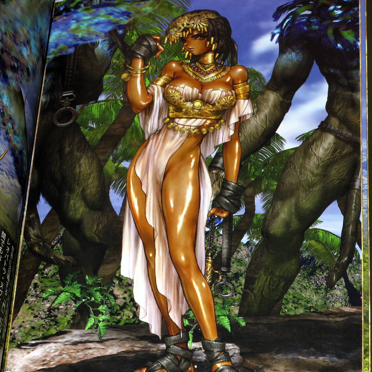 Masamune Shirow - PIECES 3 Wild Wet Quest