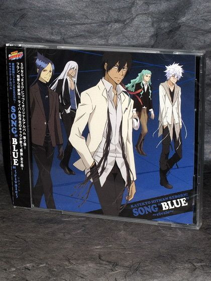 Katekyo Hitman Reborn - Character Album Song Blue