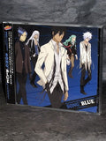 Katekyo Hitman Reborn - Character Album Song Blue