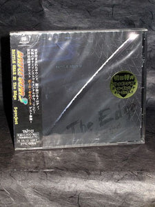 BATTLE GEAR III - The Edge