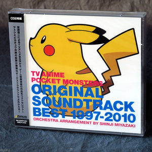 TV Anime Pocket Monster Original Soundtrack Best