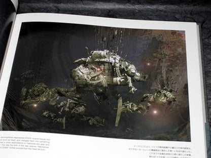 ZOIDS concept art