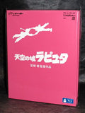 Laputa Castle in the Sky - Blu-Ray