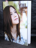 Yui Holidays in the Sun Band Score Book