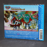Digimon Adventure 02 Best Hit Parade