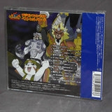 Digimon Frontier Best Hit Parade