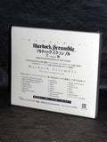 Mardock Scramble Part 1 Soundtrack