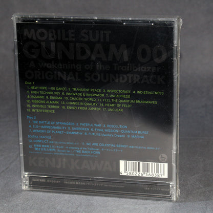Mobile Suit Gundam 00 A wakening of the Trailblazor