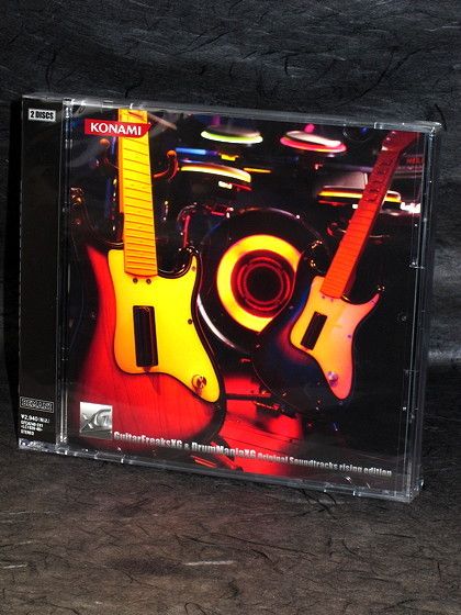 Guitar Freaks XG & DrumManiaXG Original Soundtracks