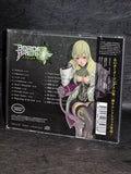 Border Break Air Burst Original Soundtrack