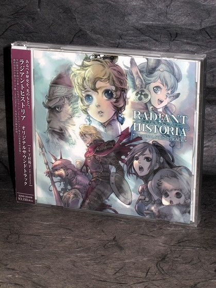Radiant Historia Original Soundtrack