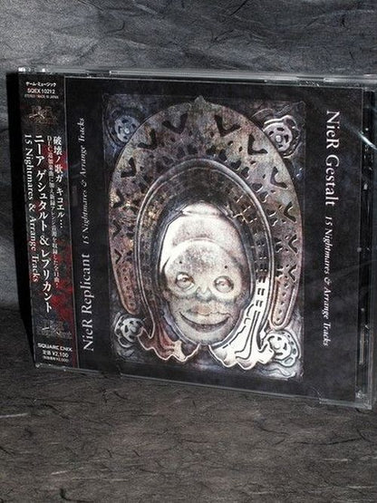 NieR Gestalt & Replicant 15 Nightmares Arrange Tracks