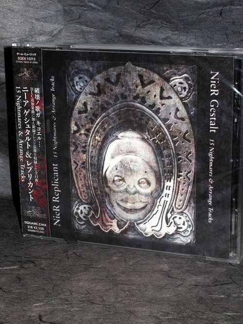 NieR Gestalt & Replicant 15 Nightmares Arrange Tracks