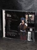 Hakuoki Reimeiroku Original Soundtrack
