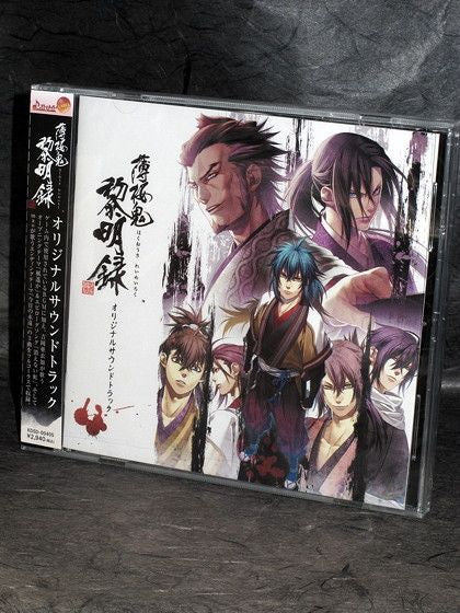 Hakuoki Reimeiroku Original Soundtrack