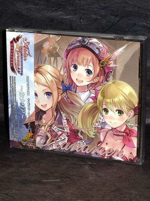Atelier Rorona Character Song Album - Kanaria