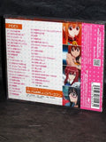 Asobini Ikuyo Original Soundtrack CD