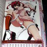 Queens Gate Kakusei Tsurugi-hime Jubei Yagyu