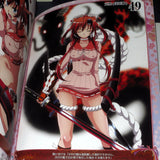Queens Gate Kakusei Tsurugi-hime Jubei Yagyu
