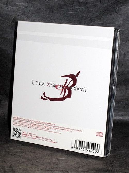 The 3rd Birthday Original Soundtrack - 1st Press