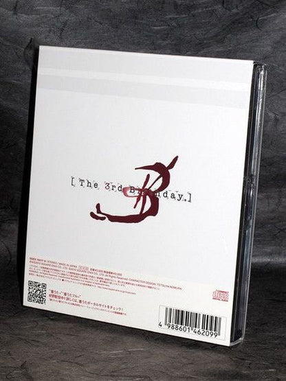 The 3rd Birthday Original Soundtrack - 1st Press