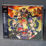 SaGa 3 Jikuu no Hasha: Shadow or Light