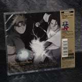 Naruto Shippuden - Original Soundtrack II