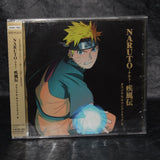 Naruto Shippuden - Original Soundtrack II