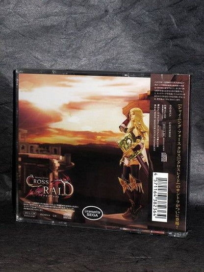 Shining Force CROSS RAID Original Soundtrack
