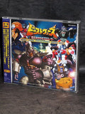 Transformers BEAST WARS The world of - SONG BEST