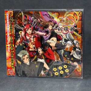 Hyakka Ryoran Samurai Girls Original Soundtrack