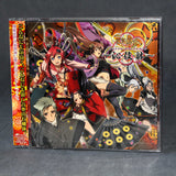 Hyakka Ryoran Samurai Girls Original Soundtrack