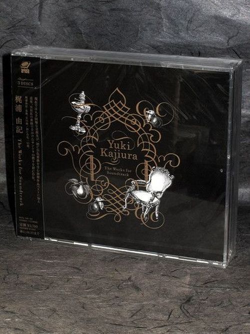 Yuki Kajiura - The Works for Soundtrack