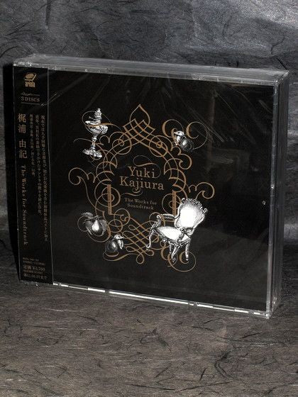 Yuki Kajiura - The Works for Soundtrack