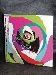 Girls Make The World Go 'Round -SEGA Vocal Traxx-