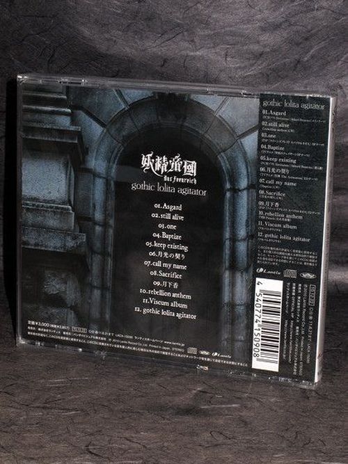 Yosei Teikoku gothic lolita agitator